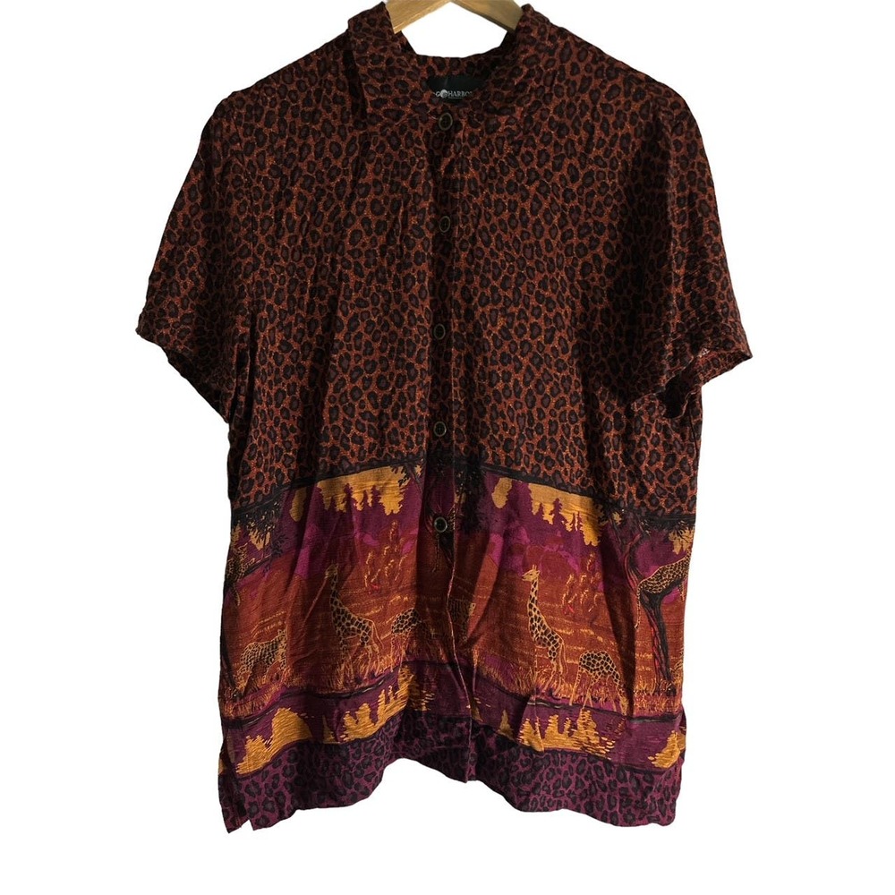 Sag Harbor Vintage Size 12 Button‎ Up African Safari Novelty Print Blouse Top